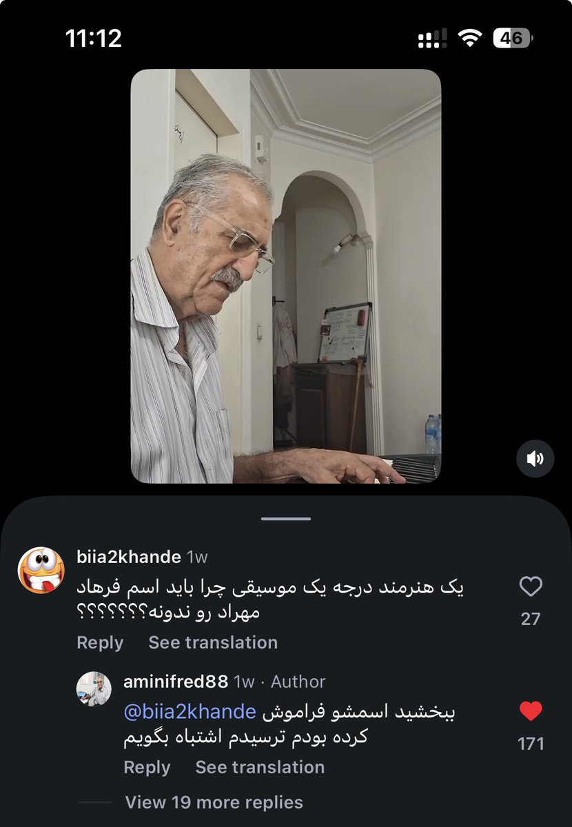 siah_o_sefid's tweet photo. الهی بگردم😭😭😭 https://t.co/XzLcPdtiiI