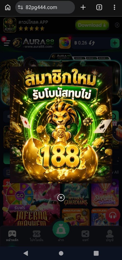 Pokbu15's tweet photo. #เครดิตฟรี188 #เครดิตฟรี199 #เครดิตฟรี169 #เครดิตฟรีไม่ต้องฝากไม่ต้องแชร์ล่าสุดวันนี้ #เครดิตฟรี 

ทางเข้าเล่น👉🏻https://t.co/lMlMAuoUkq https://t.co/3kRPPaWdIT
