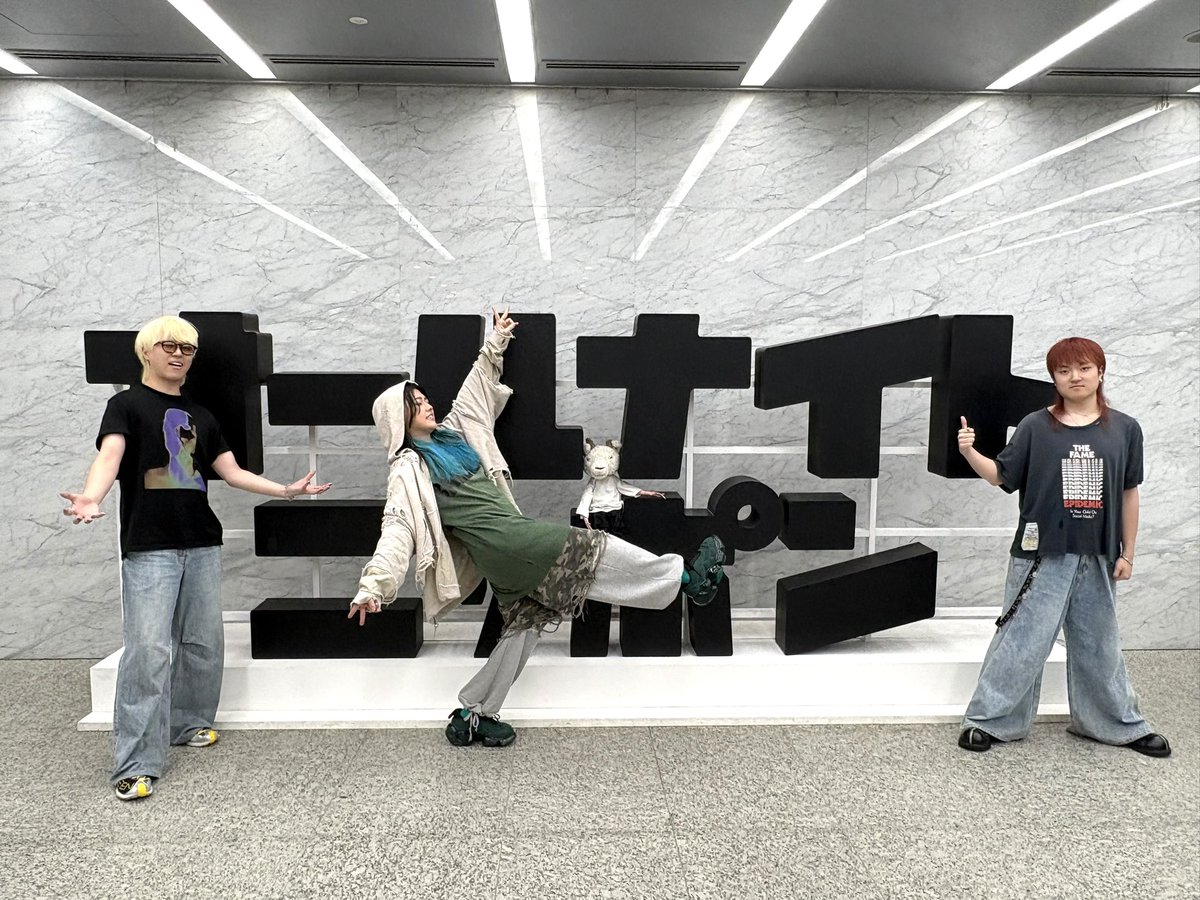 Ann_Since1967's tweet photo. 『#chevon のオールナイトニッポン0』🐐
パチンコのオオノ🚬
ゲームのktjm🎮
スケベの谷絹💕
の3人でお送りしました🙇♂️
※ぜひともタイムフリーで
ライブとのギャップをお楽しみ下さい
🎧radiko
https://t.co/q3fe5GeVqG
📱17LIVEアフタートーク
https://t.co/KxCxQIvh06
#ChevonANN0 https://t.co/5eVa3cd7UF