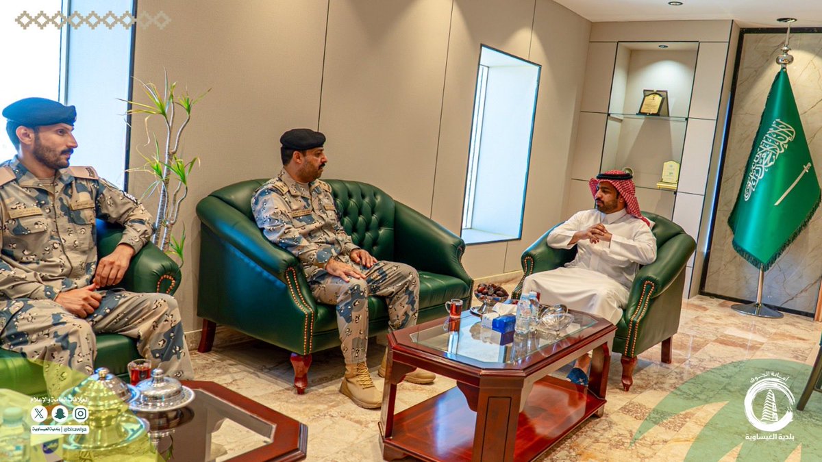 bisawiya's tweet photo. #بلدية_العيساوية | 

استقبل سـعـادة رئيـس بلدية العيساوية
م. فارس بن حمود الجباب، بمكتبه اليوم، 
قائـد قطـاع حرس الحدود في العيساوية 
العـقـيـد مرعي بن حوفان القرني، وجـرى 
خلال اللقـاء بحـث سبـل التعاون وتعـزيز 
التكامل بين الجهتين، بما يخدم المصلحة 
العامة.

#مواكبة_لا_تنتهي https://t.co/vdJM8o5soz