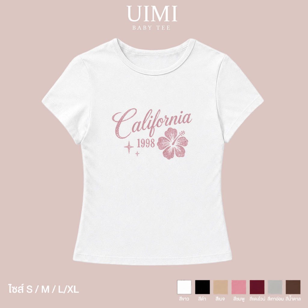 imyournjm's tweet photo. 👀ป้ายยา babytee ไปเจอร้านนี้มาลายน่ารักมากคับทุกคน แถมราคาถูกมาก — แมทช์กับกางเกงยีนส์สีอ่อน คือน่ารักเลย🪽🩵 https://t.co/pa3k3SKcLk