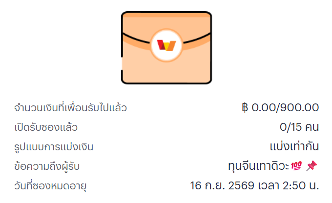 Maxss9ca's tweet photo. 📌คนละ 60 / 15 คน

รีเดือดๆให้ทุกโพสหน่อยเด้อสมาชิก
✅ รีโพสต์ทั้ง4 เพจ

@Maxss9ca   @lion30yzx

@Animo_c2   @Mr_TeDDy9

 📌ทุนฟรี50 : https://t.co/xLuA4GJWSv https://t.co/2LQQF8Z7le