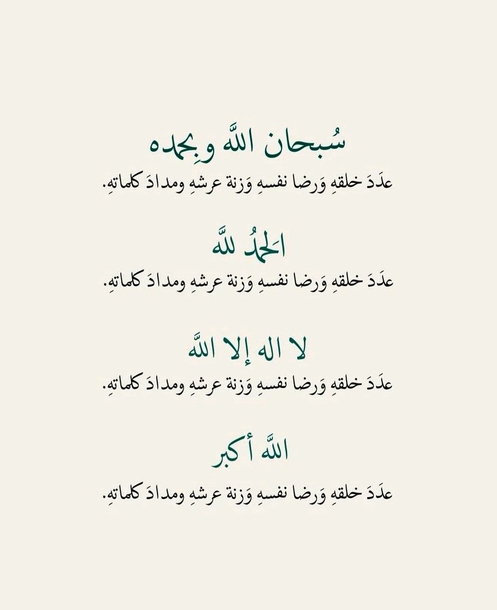 fmhlrty91's tweet photo. https://t.co/XHxDiqB6FB