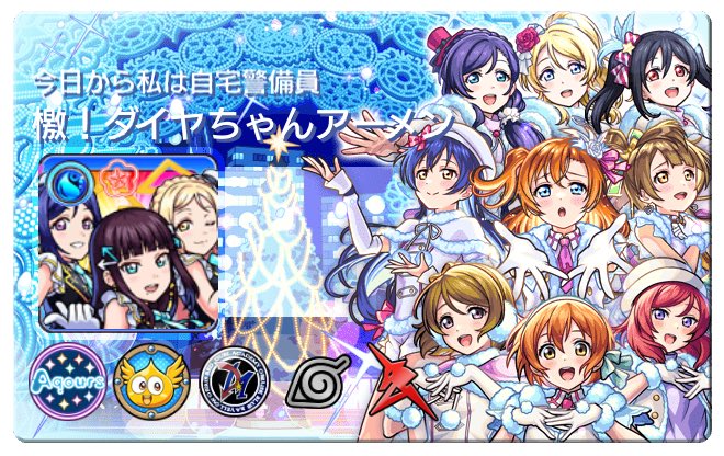 punisuke56's tweet photo. 勝てた https://t.co/KjhIFZt4kQ