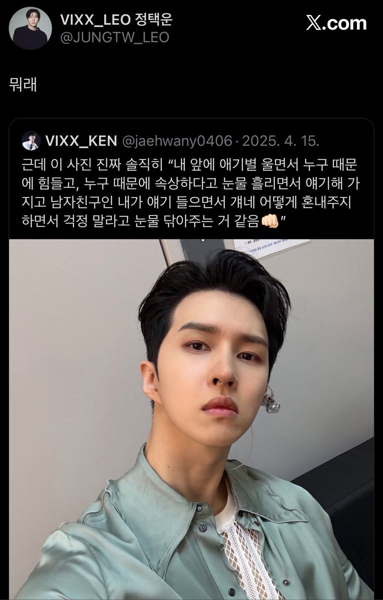 fbaanw's tweet photo. 이거 ㅈㄴ웃기네 https://t.co/QTWPzPMISg