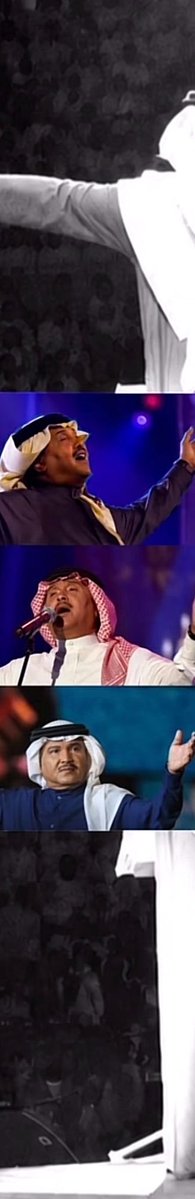 Dr11a2's tweet photo. محمد عبده | إن لزمت الصمت أو حتى لبست الأقنعة https://t.co/8x31J5RM6Z