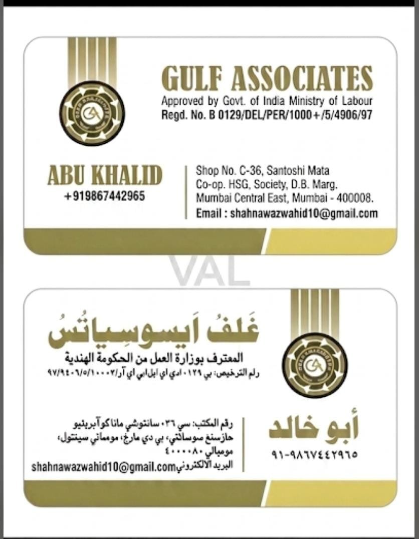 RECRUITINGAGENY's tweet photo. السلام عليكم
اخوان الكرام نحن
 مكتب نسمه انترنيشونال
 فى مجال استخدام منذ عشرين سنوات نأمل من سعادتكم ان تكرموا لاعطاء الفرصة لخدماتكم لاى مهنة الاشغالة نوفرلكم عامل حسب الشروط فى أقصى مدة وشكرا

https://t.co/gxZbWbdqlR
 أخوكم/ أبوخالد صاحب المكتب إستقدام الموارد البشرية https://t.co/aQjo1bbPJ1