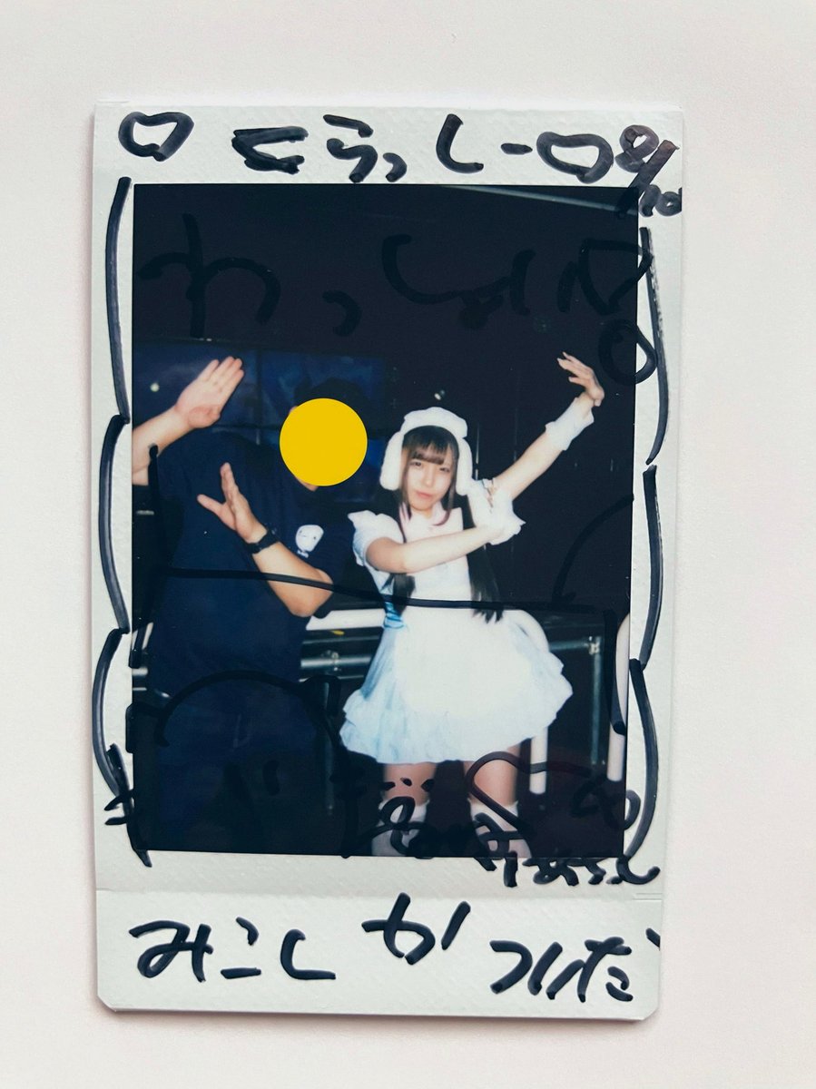 Takubow5's tweet photo. テッド・ウィリアムは報われた https://t.co/ynBB1XtotR