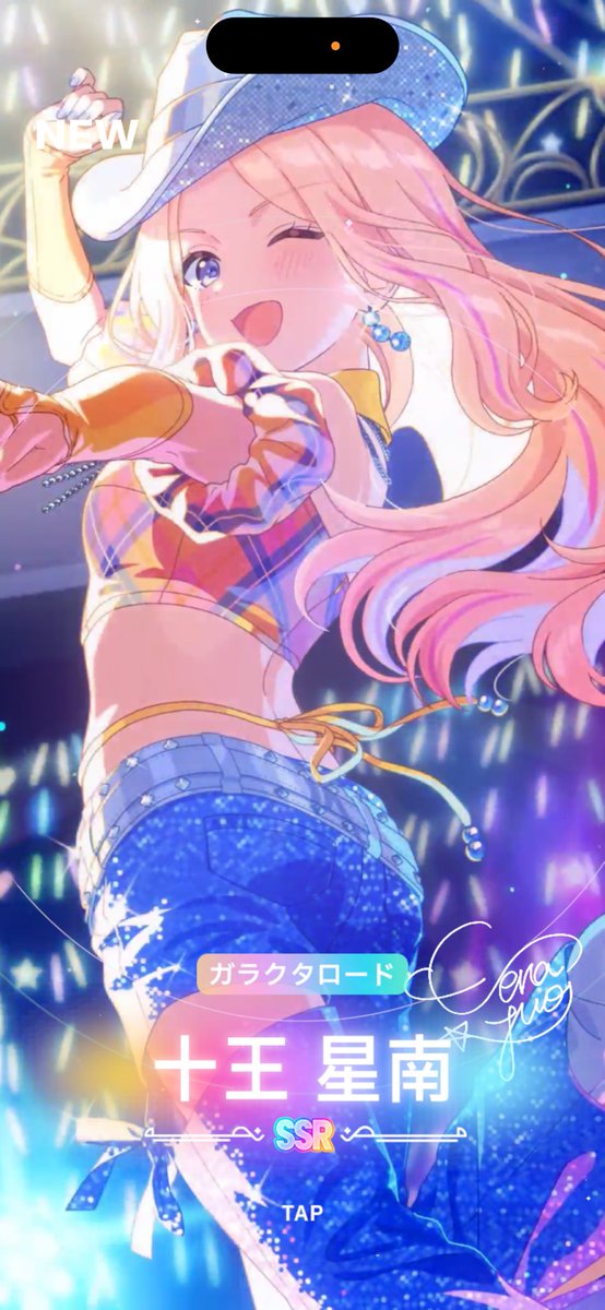 KaaaariaP's tweet photo. ええええええええええ https://t.co/d1UqM4Bfmh
