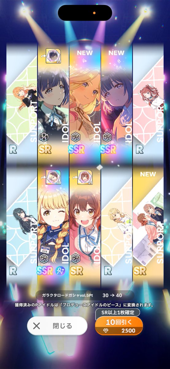 KaaaariaP's tweet photo. ええええええええええ https://t.co/d1UqM4Bfmh