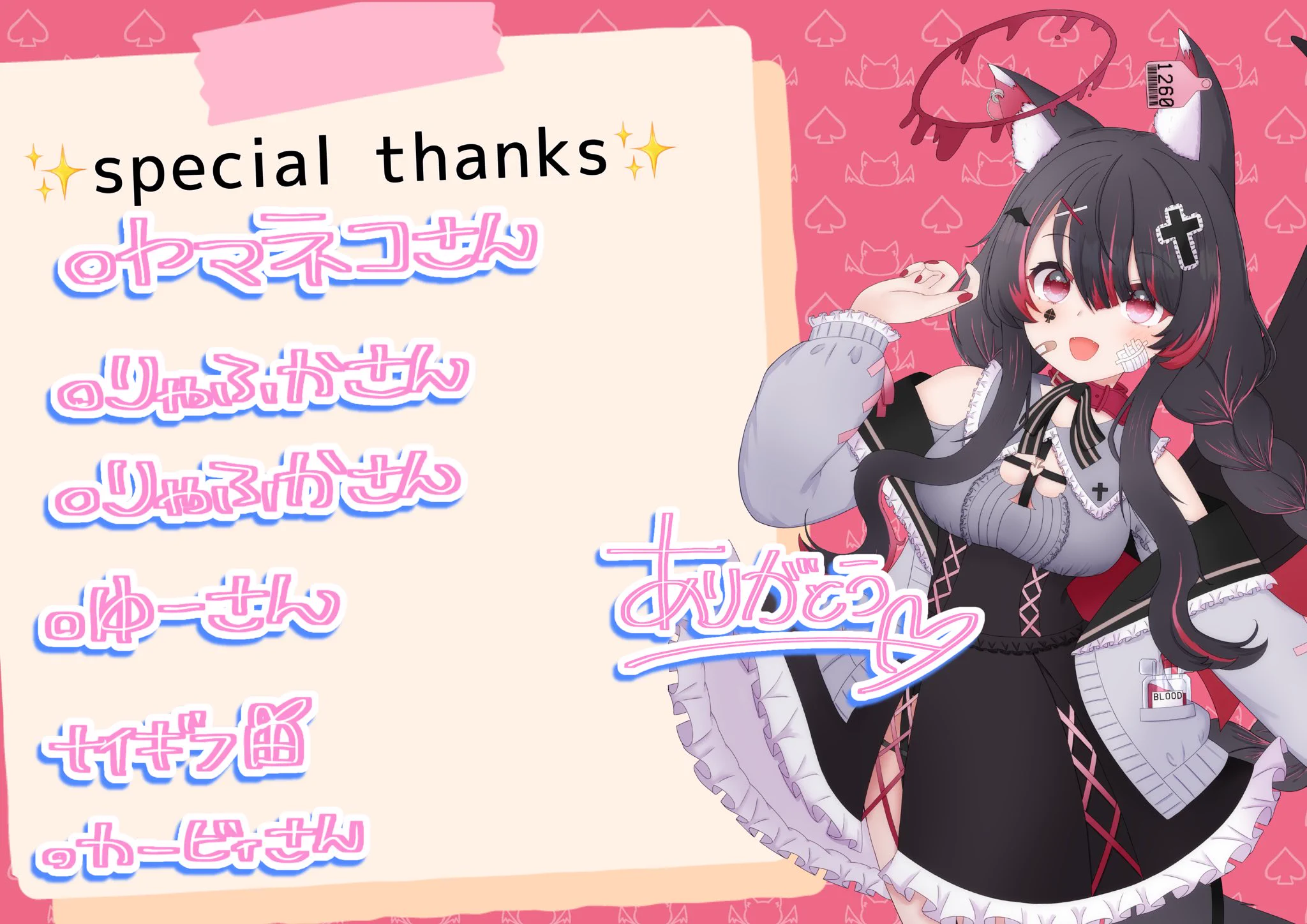 冴月くろろ🐺🍇ポンコツVTuber (@saezukikuroro) / X