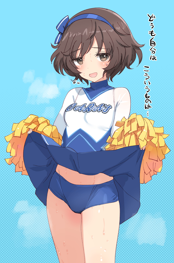 humikane's tweet photo. 運動神経いいからいける https://t.co/FfW8E23fA8