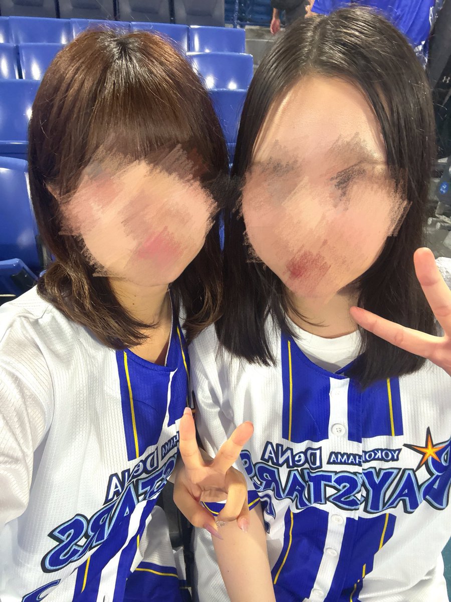 rju5ql's tweet photo. 久々の現地やっぱり楽しくてベイスターズ大好きだと再認識の2日間でした🙂‍↕️♥️ https://t.co/mq2rq0vogl