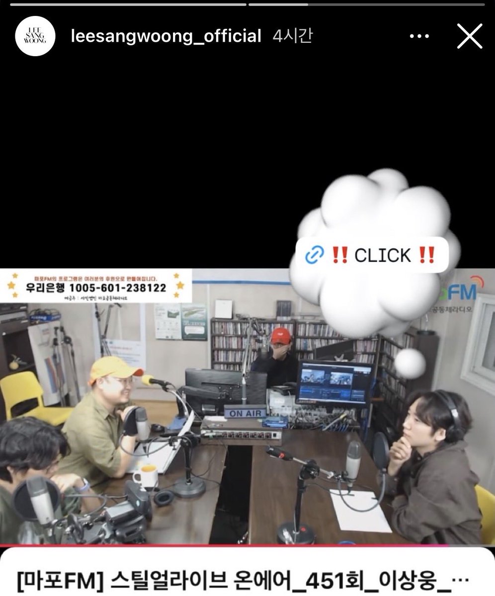 wishluuna76's tweet photo. 공식 계정이 엠지하다……. https://t.co/uBWYe7w7sl