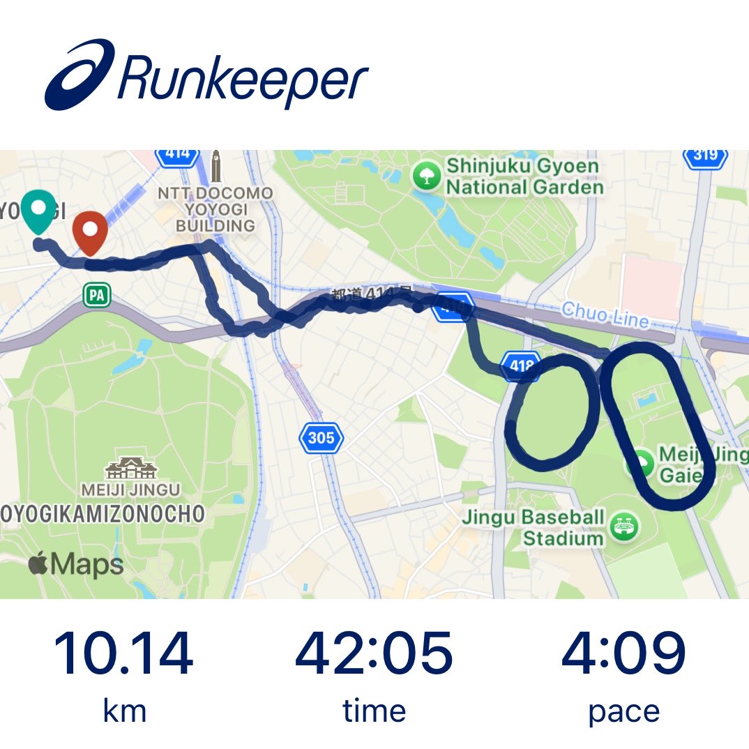 toshitosaka's tweet photo. ちいかわガチ勢なので
これ見て速攻で走ってきた🏃💨 https://t.co/scHM8AFoKv