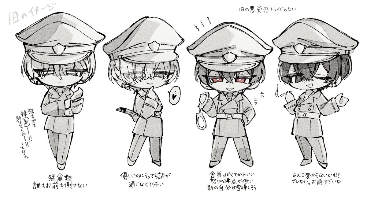 ytaoh's tweet photo. 筆休め https://t.co/jtFZt6YgYb