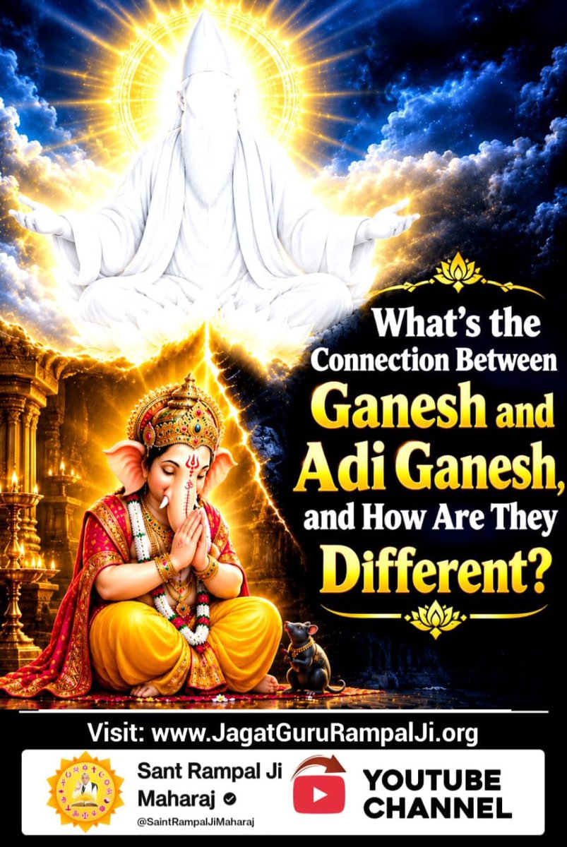 OMRABADIYA9's tweet photo. #आदिगणेश_सर्व_देवों_का_स्वामी

जानिए सिर्फ पूर्ण सतगुरु ही गणेश और आदि गणेश के बीच का ��ेद बता सकता है।
अधिक जानकारी के लिए देखें Sant Rampal Ji Maharaj YouTube Channel

 Sant RampalJi YouTube Channel https://t.co/ebY0bVUDih
