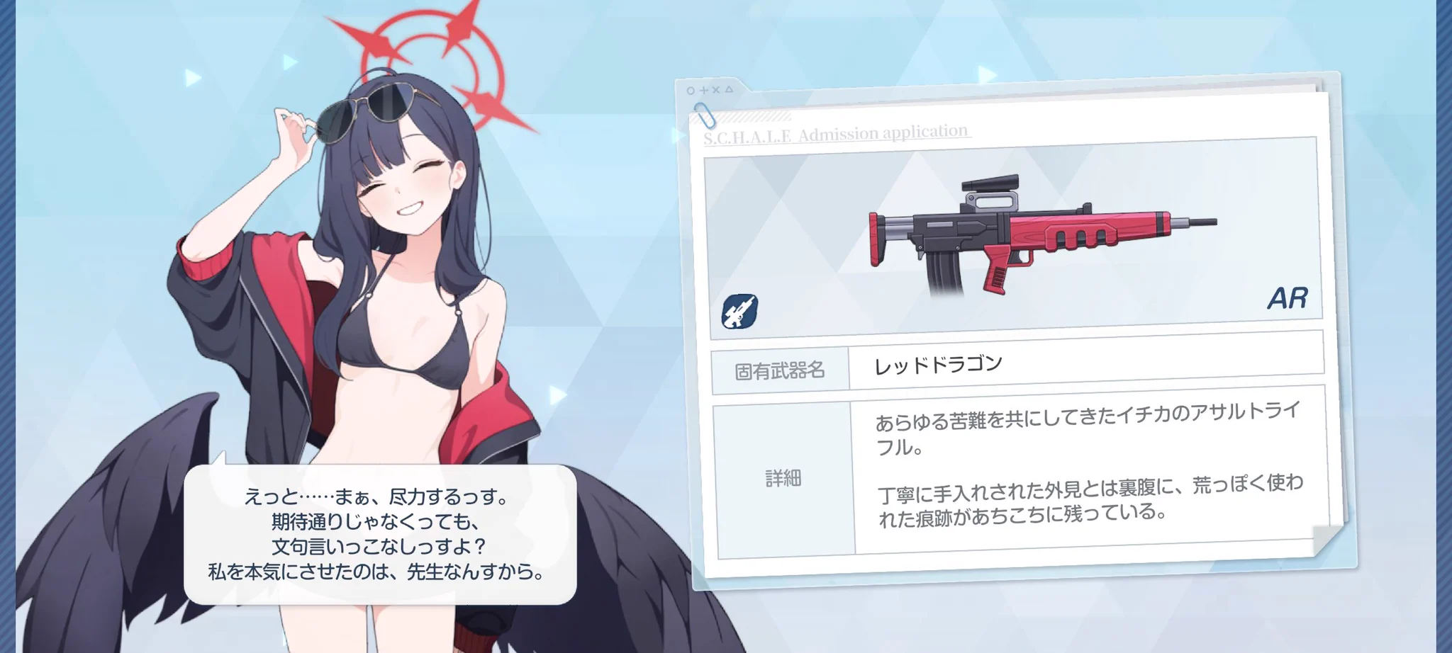 おまめ on X: 