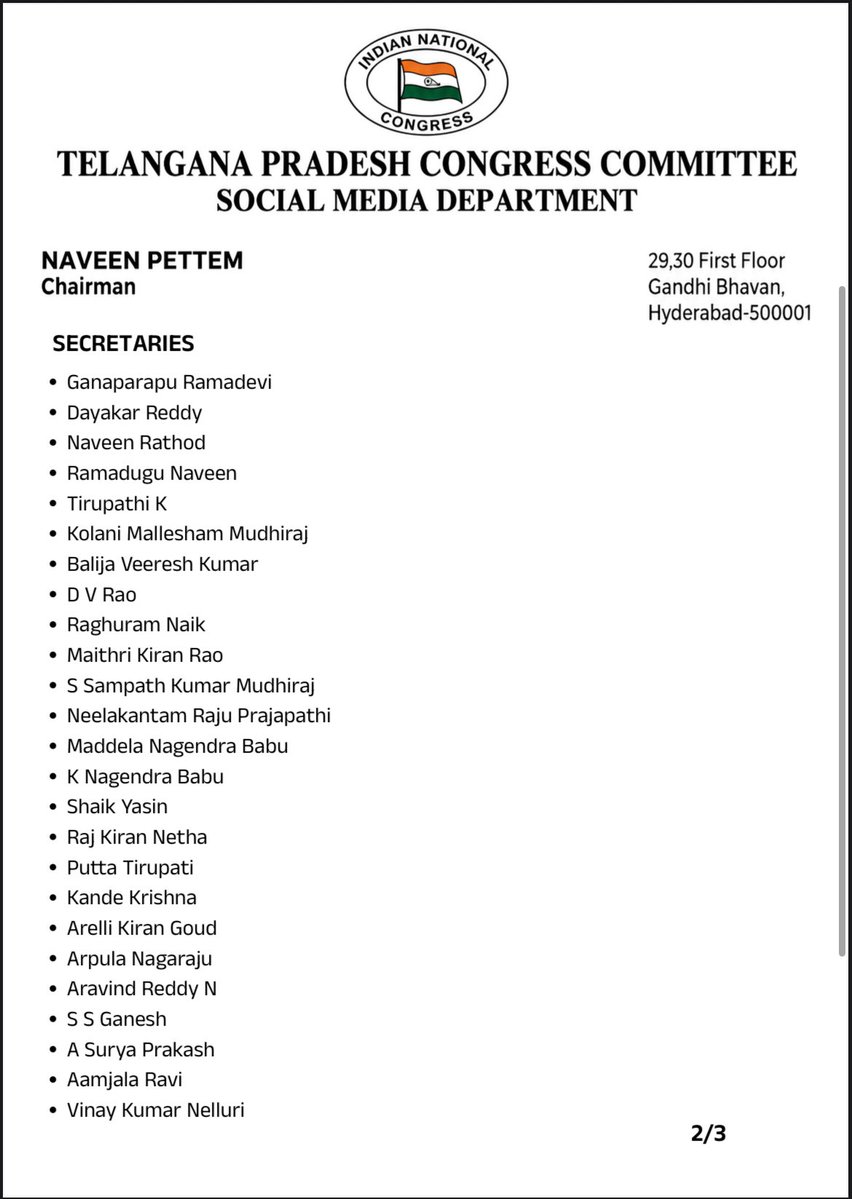 INCTelangana's tweet photo. Shri Naveen Pettem Chairman, TPCC Social Media Department has approved the initial list of General Secretaries and Secretaries.

Congratulations to all the newly approved office bearers. 

We wish them great success in their new responsibilities. https://t.co/PxhiudpMB7
