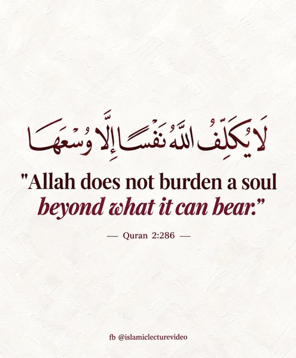 Bala3Usman's tweet photo. “Allah does not burden a soul beyond what it can bear”.

———-Qur’an  (2 : 286) https://t.co/D8yPNVQU9s