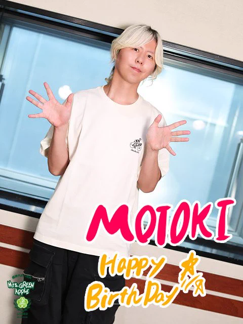 涼様☆専用ページ Mrs. GREEN APPLE HQ on X: 