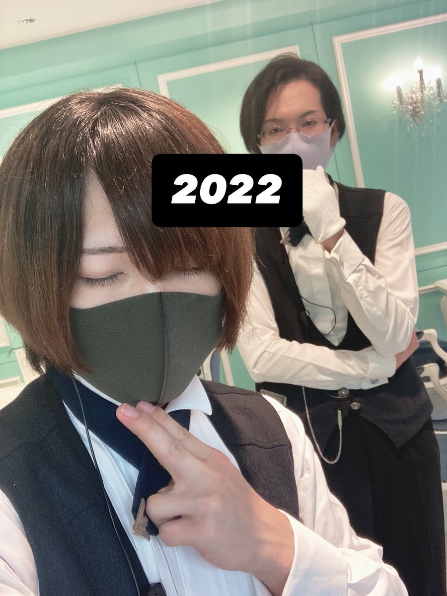 sismea_sako's tweet photo. 2019-2022 https://t.co/ei6MHtqoVr