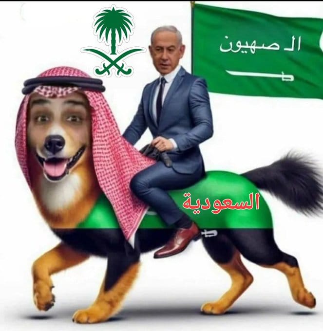 Magicstar2d's tweet photo. @Traveller_s_ @jacksonhinkle Ansar Allah are real muslims and saudi arabia are american's and jew's small dogs https://t.co/ZIhLinONpJ
