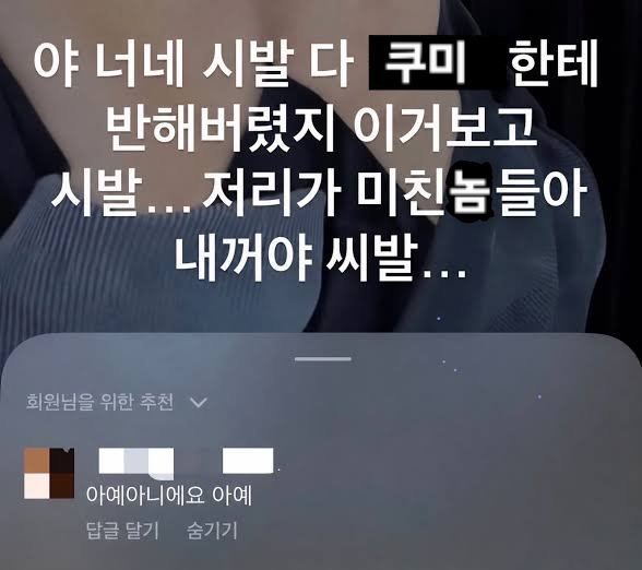 PDhttps's tweet photo. 그렇게 됐다는 소식을... 여기에도 알려드림 https://t.co/4Ursgql9Hd
