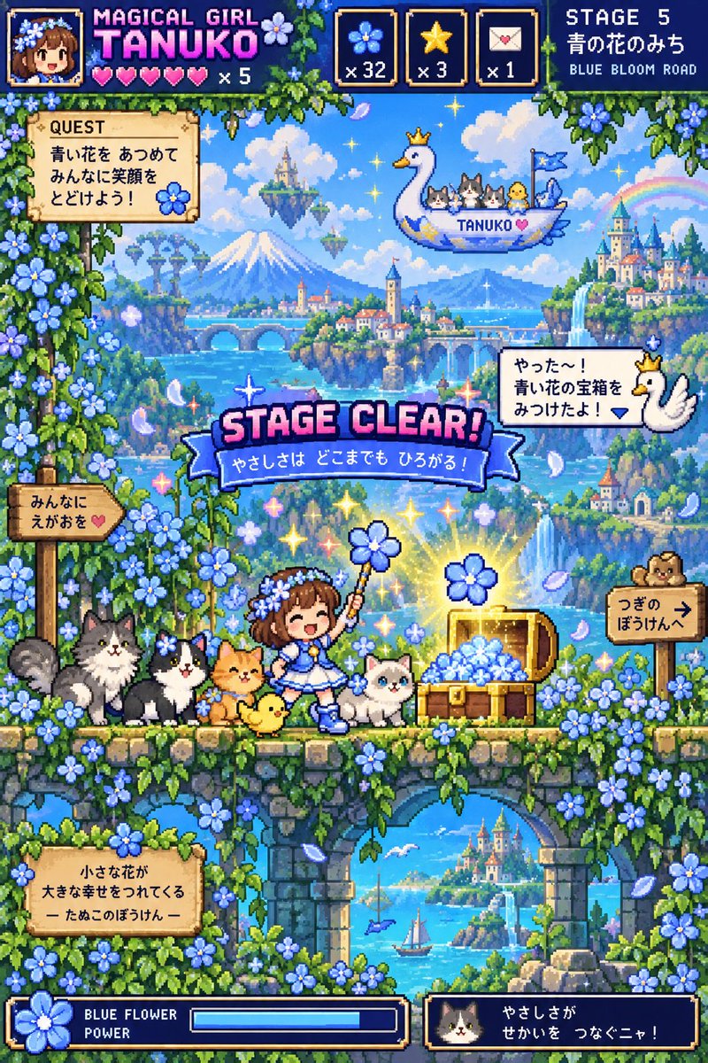 sakurago4's tweet photo. ルリマツリの花が
とっても綺麗だったよ🩵
今日も一日お疲れ様〜
おやすみなさい☕ https://t.co/GETTGqFGsx