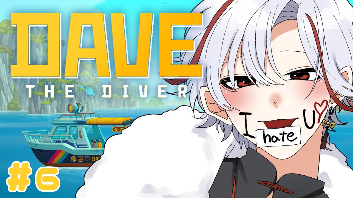 Hajiro_Nishiki's tweet photo. 【配信告知】

今日！9/15（火） 19:00～
「Dave the Diver」やっていくよ🐡💨

まったり寿司スローライフはどこ…？
畑に養殖にダイビングに寿司屋さんに
休む暇が全くないんだけど…！？

↓配信はココ！！
https://t.co/hGdDhAEvgs https://t.co/NAs7bV9IoW