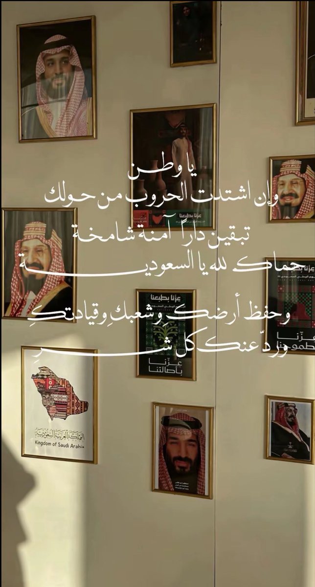 FATEN__35's tweet photo. https://t.co/lasJquDPES