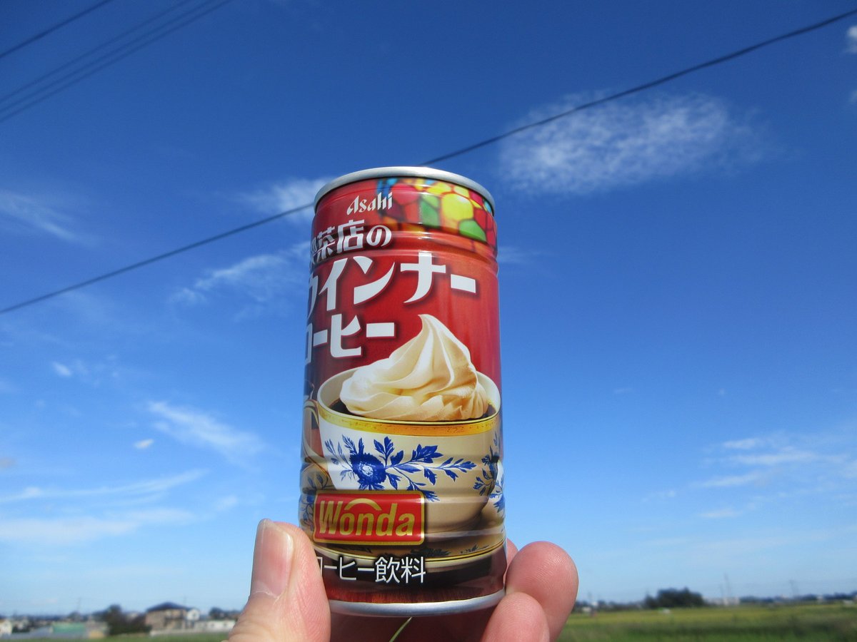 hikisimousa's tweet photo. 今日のウインナーコーヒー。 https://t.co/torEp7LbiB