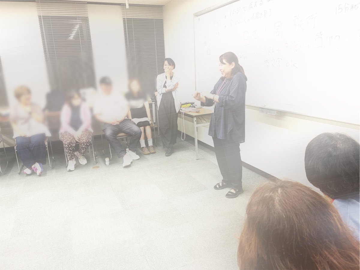 handfuna's tweet photo. 【9月12日の定例会】
「日本一周旅行！」の学習。イメージを膨らませ県の特徴や名所を手話や身振りで表現。何県かを当てます。「ロケ��トが飛ぶのは何県？」→「鹿児島！」や「からし蓮根や馬刺しが美味！」→「熊本！」聞こえない人の表現はまるで映像をみているよう♪#船橋手話サークル　#手の会 https://t.co/XAoQ3OkyHw