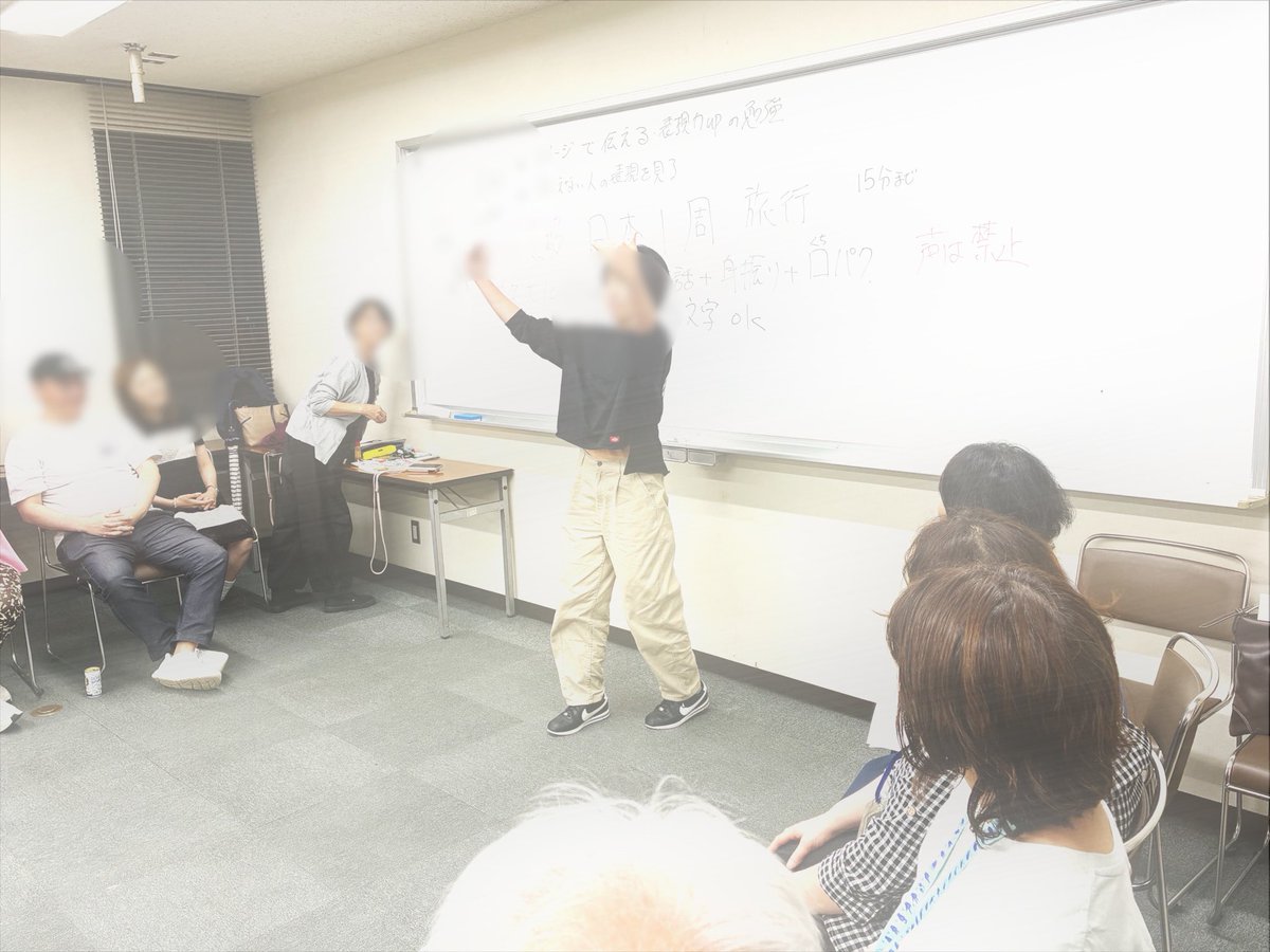 handfuna's tweet photo. 【9月12日の定例会】
「日本一周旅行！」の学習。イメージを膨らませ県の特徴や名所を手話や身振りで表現。何県かを当てます。「ロケ��トが飛ぶのは何県？」→「鹿児島！」や「からし蓮根や馬刺しが美味！」→「熊本！」聞こえない人の表現はまるで映像をみているよう♪#船橋手話サークル　#手の会 https://t.co/XAoQ3OkyHw