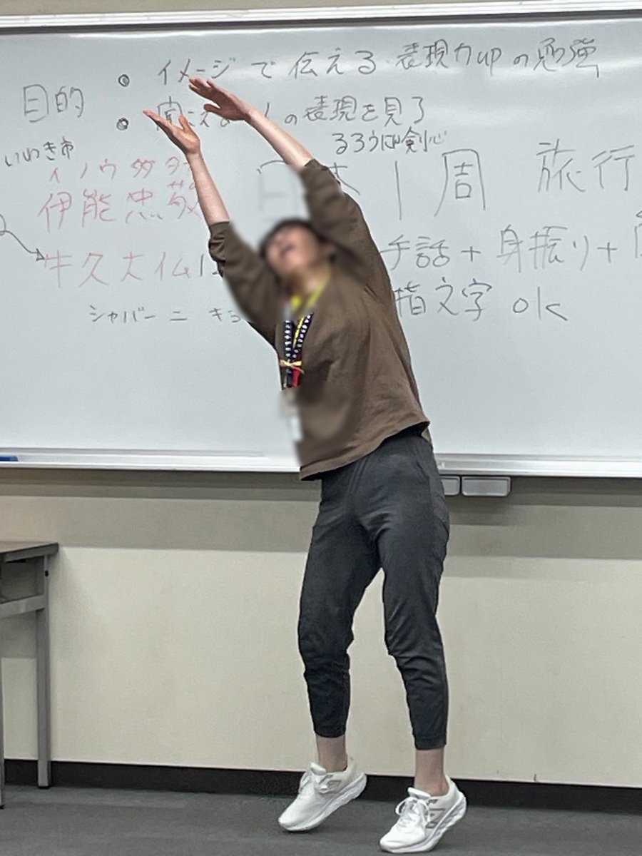 handfuna's tweet photo. 【9月12日の定例会】
「日本一周旅行！」の学習。イメージを膨らませ県の特徴や名所を手話や身振りで表現。何県かを当てます。「ロケ��トが飛ぶのは何県？」→「鹿児島！」や「からし蓮根や馬刺しが美味！」→「熊本！」聞こえない人の表現はまるで映像をみているよう♪#船橋手話サークル　#手の会 https://t.co/XAoQ3OkyHw