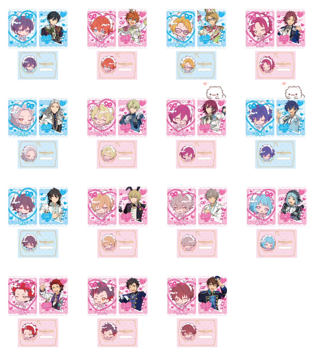 Rose1215_N's tweet photo. ꒰ 交換 譲渡 買取 ꒱ あんスタ 萌え×2文化祭シリーズ カードセット B C E F

譲⌇北斗25 スバル19 真34 真緒6
凪砂21 日和12 零 薫 晃牙 創 紅郎 鉄虎 千秋

求⌇ジュン ＞ 茨 定価（＋送料）

✧Bは決まれば追加予定
✧ジュン（含む茨）は任意同数で買取も可◎
お気軽にお声掛けください🍒↓ https://t.co/zt9PmnpVC2