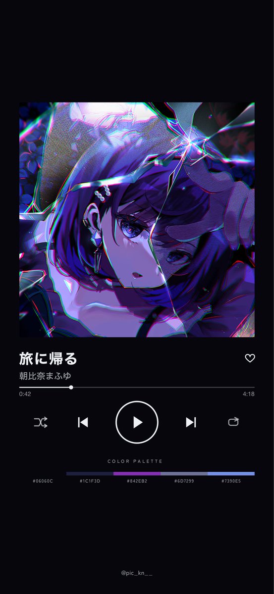 AME_0827's tweet photo. 音楽プレイヤー風加工⋈ *。 https://t.co/ERRQni4GsP
