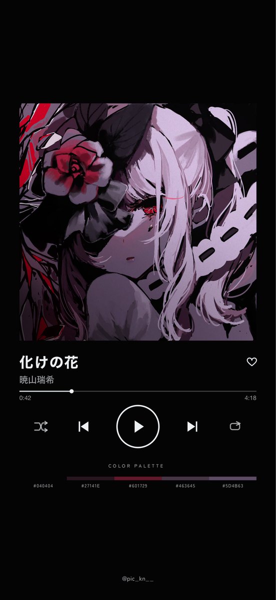 AME_0827's tweet photo. 音楽プレイヤー風加工⋈ *。 https://t.co/ERRQni4GsP