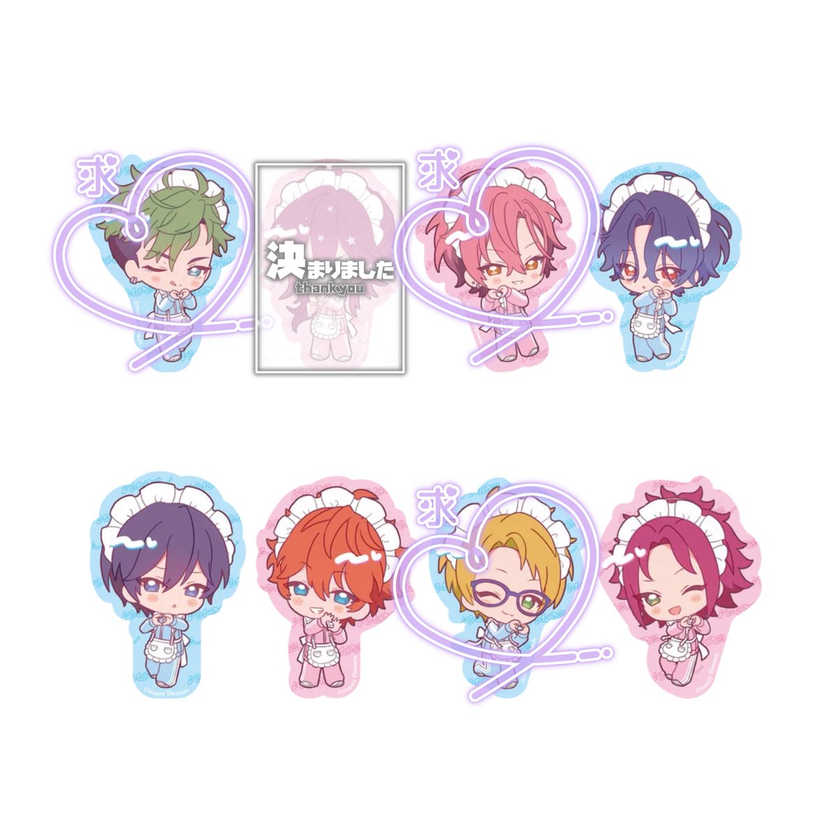 maron_voice's tweet photo. 【交換】あんスタ 萌え萌え 文化祭 萌え×2文化祭 ぺたぺたステッカー トリスタ メロアス 

譲)チトセ 北斗 ○スバル 真緒

求)ジュイス1 真 エス1 > 舞珠 

・郵送のみ/初回プロカ必読◎
・○含む方最優先

チトセ⇔ジュイスor舞珠
トリスタ⇔真orエス

お気軽にお声掛けください。 https://t.co/BwH9xQDnth