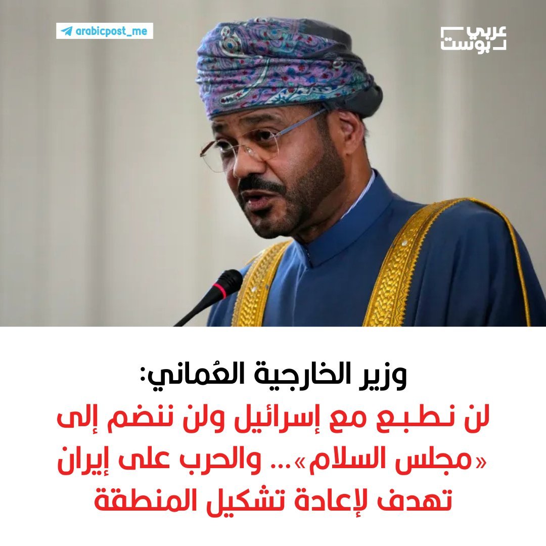 al84960's tweet photo. @Najem2796951941 @ccm_t7 https://t.co/UY422Gj7RO