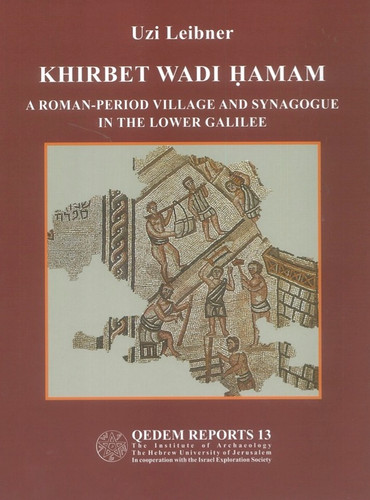 daveedsims's tweet photo. @HighKirkAnglo @AntoniusOhii If you like the synagogue at Dura, you'll love Khirbet Wadi Hamam. https://t.co/yzCxNONNyf