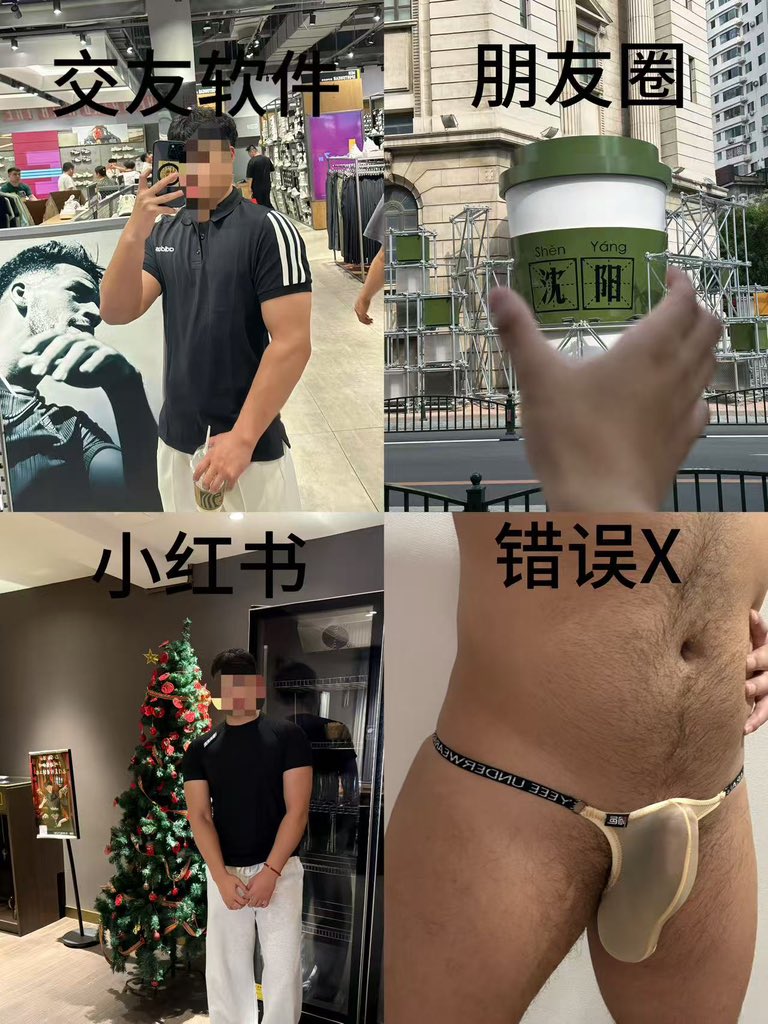 Peinin9999's tweet photo. 我就这样🤫 https://t.co/PC8IFZ1qIT