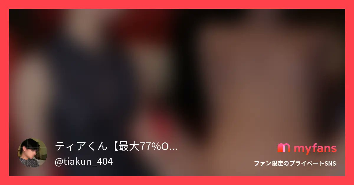 VoteAcc107's tweet photo. フルはこちら↓

https://t.co/AG8goJAc7G https://t.co/n1ESyHf3rf