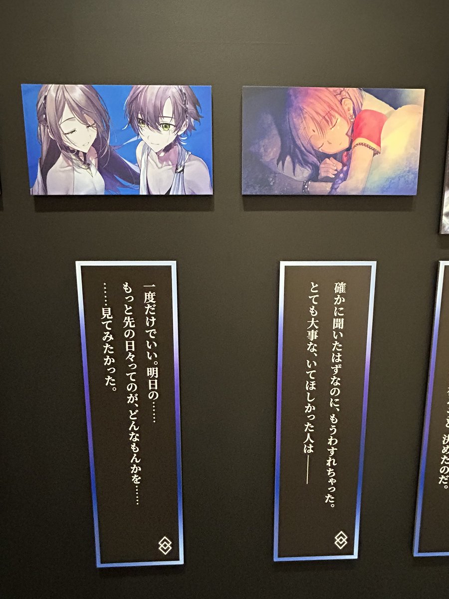 K77D8Fg3wS2051's tweet photo. なんで　こんなことを　するの　。
こころ　が　かけそう　です　。 https://t.co/f8PCZjD7hZ