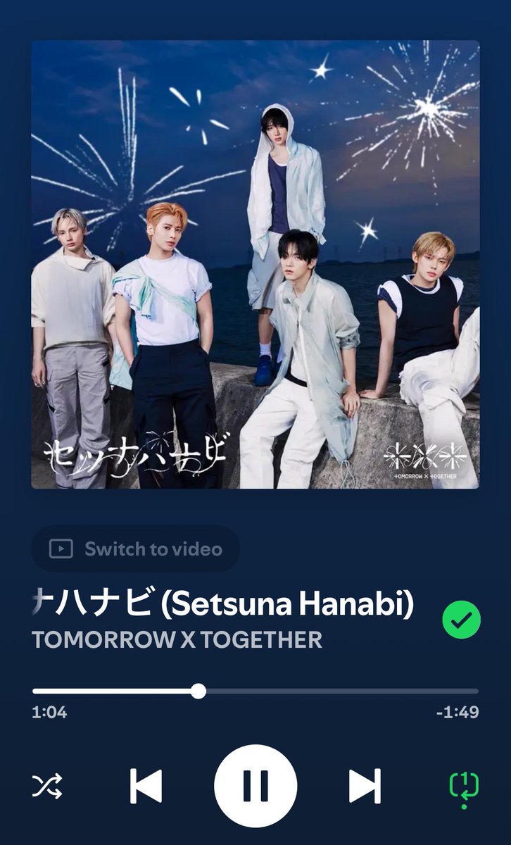 sofarawayw5suga's tweet photo. when the song is japanese and its about fireworks in summer so i lowkey grab my headphones turn the volume fully up put my phone to dnd and reach nirvana https://t.co/y3FMN9c6aY