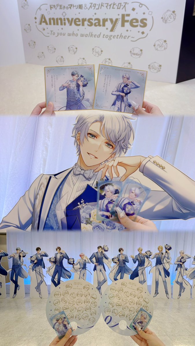 u_i025's tweet photo. アニバフェスありがとうございました🩵♪
20周年も楽しみにしてますᐡ ɞ̴̶̷ ̫ ᴗ̤ ᐡ🌟 https://t.co/4qXc4QMMvn