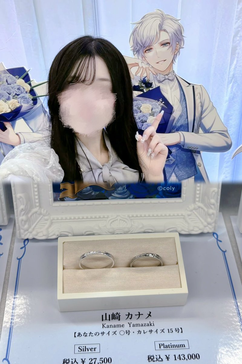 u_i025's tweet photo. アニバフェスありがとうございました🩵♪
20周年も楽しみにしてますᐡ ɞ̴̶̷ ̫ ᴗ̤ ᐡ🌟 https://t.co/4qXc4QMMvn