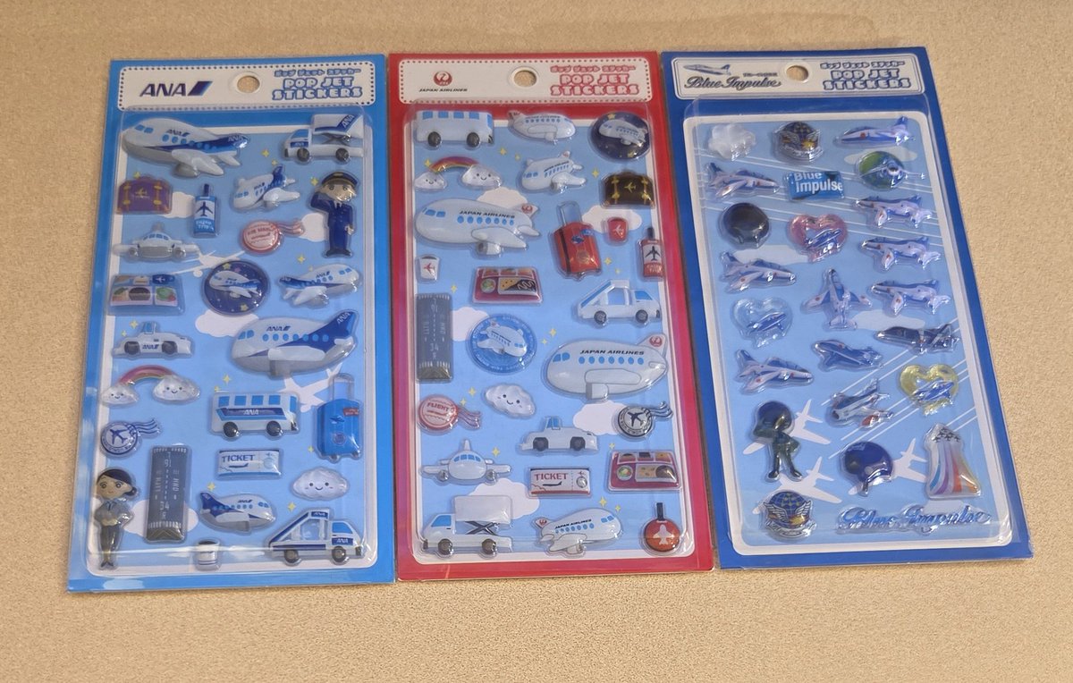 rih0622's tweet photo. 本日の戦利品。
JALとANAだけ買うつもりが、ブルーインパルスもあったので即買い。
で、この名前を見たら、買うしか無いでしょ〜リカちゃん。
そして矢場とん。 https://t.co/frBjfet4Y4