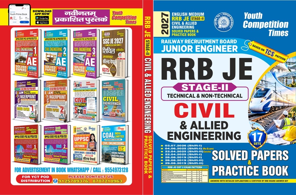 yct_books's tweet photo. YCT Books Now Available in E-Book or Hard-Book or Audio Book
RRB JE STAGE-II CIVIL &amp; ALLIED ENGINEERING SOLVED PAEPRS &amp; PRACTICE BOOK, 2027 https://t.co/PqJrOGdoLs