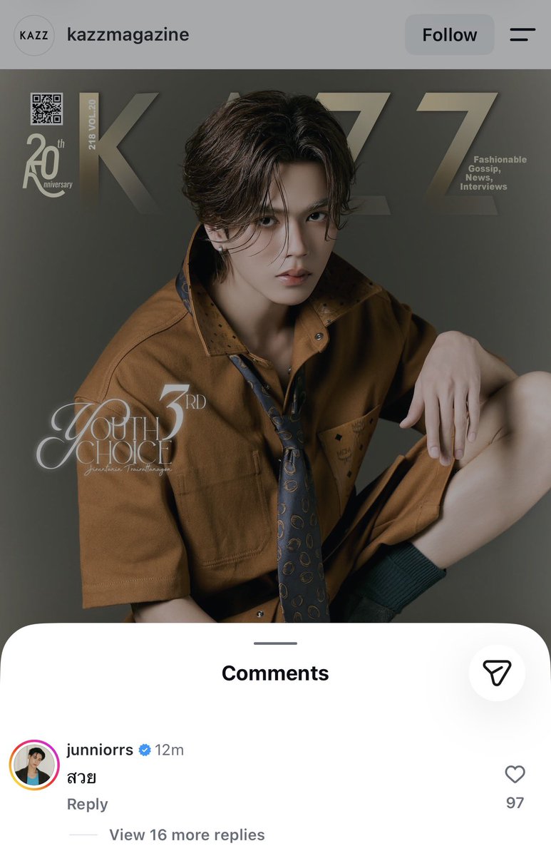 nuttoisnatto's tweet photo. มีคนชมสวยค่ะคุณตำรวจ ถ้าคุณตำรวจไม่จับ ดิฉันจะขอแจ้งความกลับคุณตำรวจ โทษฐานละเลยการปฏิบัติหน้าที่

#KAZZxMARK https://t.co/8lXOVBfksi